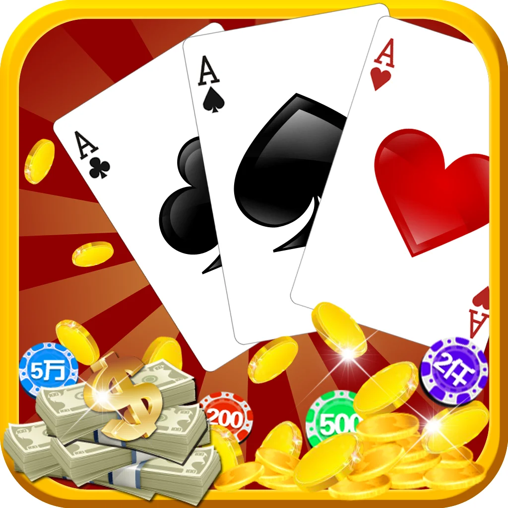 扎金花游戏界面